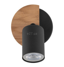 Спот TK Lighting 4673 Cover
