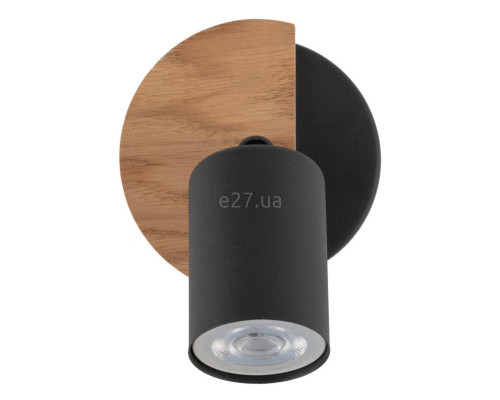 Спот TK Lighting 4673 Cover