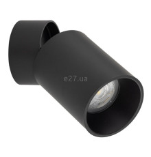 Спот TK Lighting 5372 Logan