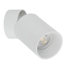 Спот TK Lighting 5373 Logan