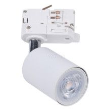 Трековий світильник TK Lighting 5686 Tracer White · TK Lighting · tk-lighting-5686
