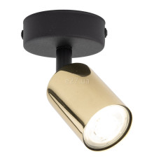 Спот TK Lighting 6088 Top