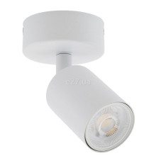 Спот TK Lighting 6197 Top