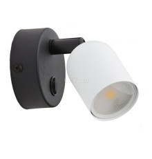 Спот TK Lighting 6271 Top