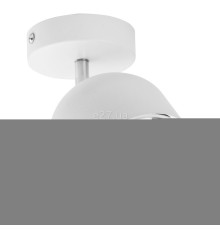 Спот TK Lighting 6512 Altea