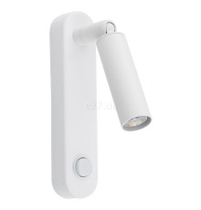 Спот TK Lighting 6620 Enzo