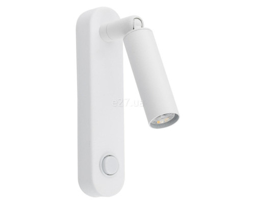 Спот TK Lighting 6620 Enzo
