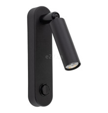 Спот TK Lighting 6621 Enzo