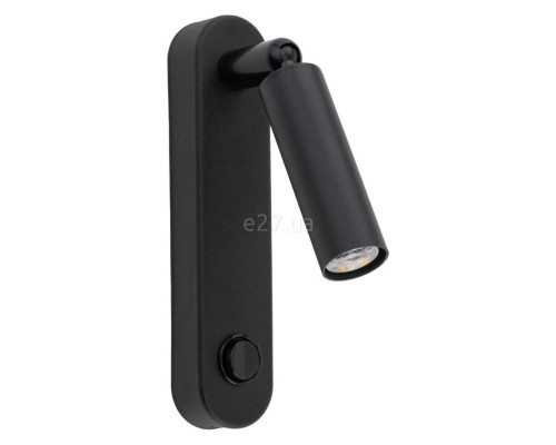 Спот TK Lighting 6621 Enzo