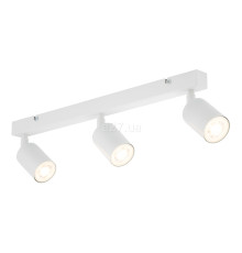 Спот TK Lighting 6873 Top