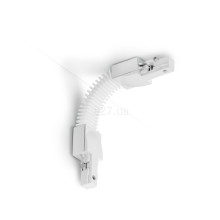 Гнучке з'єднання 2 фази Trio 702031 DUOline Flex Connector · Trio · trio-702031