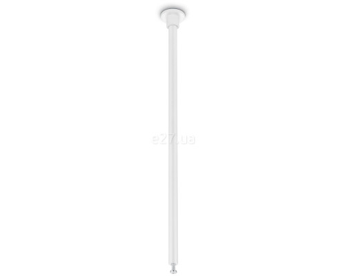 Стрижневий підвіс Trio 703231 DUOline Suspension Set