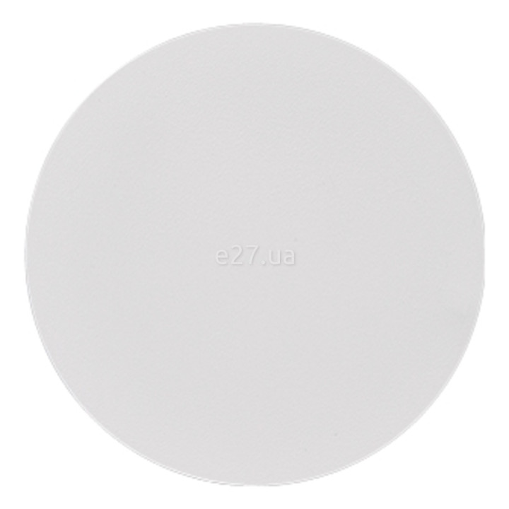 Елемент трекової системи Trio 703431 DUOline Cover Plate · Trio · trio-703431