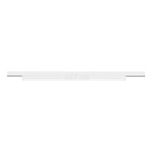 Трековий світильник Trio 77020131 DUOline LED-Panel, 6 Вт, 850 лм, 3000K · Trio · trio-77020131