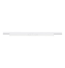 Трековий світильник Trio 77020131 DUOline LED-Panel, 6 Вт, 850 лм, 3000K