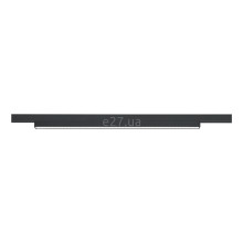 Трековий світильник Trio 77020132 DUOline LED-Panel, 6 Вт, 850 лм, 3000K · Trio · trio-77020132