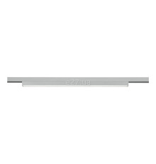 Трековий світильник Trio 77020187 DUOline LED-Panel, 6 Вт, 850 лм, 3000K
