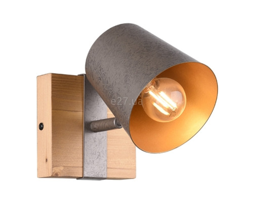 Спот Trio 801900167 Bell