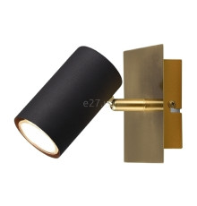 Спот Trio 802400180 Marley