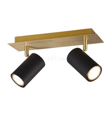 Спот Trio 802400280 Marley