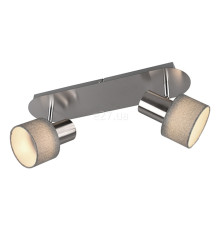 Спот Trio 803600207 Wailer