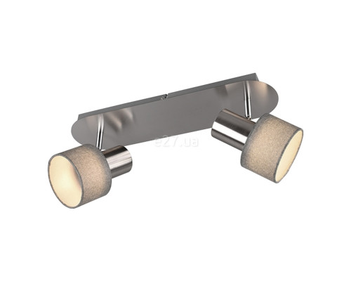 Спот Trio 803600207 Wailer