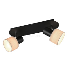 Спот Trio 803600232 Wailer