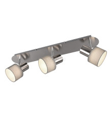 Спот Trio 803600307 Wailer