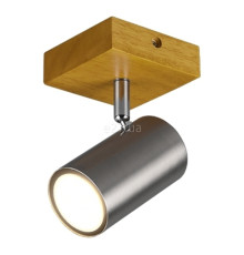 Спот Trio 812400107 Marley