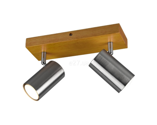 Спот Trio 812400207 Marley