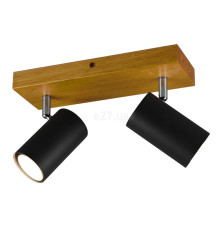 Спот Trio 812400232 Marley