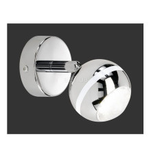 Спот Trio 828210106 Baloubet, 3.8 Вт, 350 лм, 3100K