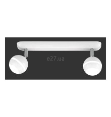 Спот Trio 828210201 Baloubet, 3.8 Вт, 700 лм, 3100K