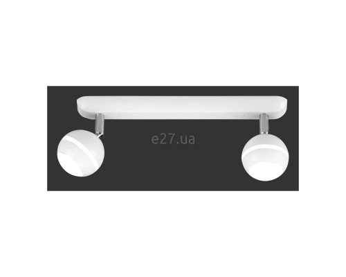 Спот Trio 828210201 Baloubet, 3.8 Вт, 700 лм, 3100K