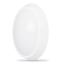Настінний світильник Videx 24852 VL-BHO-125PW-S, 12 Вт, 1100 лм, 5000K