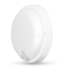 Настінний світильник Videx 26446 VL-BHR-125W-SP, 12 Вт, 1050 лм, 5000K