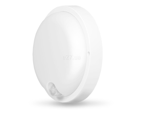 Настінний світильник Videx 26446 VL-BHR-125W-SP, 12 Вт, 1050 лм, 5000K