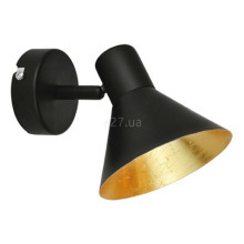 Спот Viokef 4167000 Harvey · Viokef · viokef-4167000