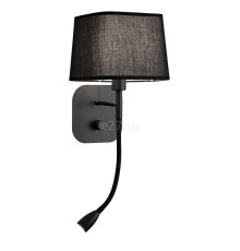 Бра Viokef 4174601 Wall Light Black Hendrix