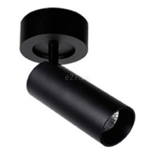 Спот Viokef 4184101 Reeds · Viokef · viokef-4184101