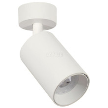Спот Viokef 4224700 Stage · Viokef · viokef-4224700
