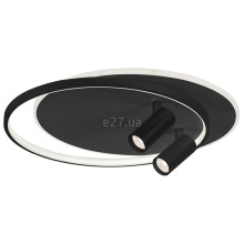 Люстра Viokef 4265500 Smart, 61 Вт, 3386 лм, 3000K · Viokef · viokef-4265500