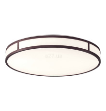 Стельовий світильник Viokef 4266700 Ceiling Light Piedro, 45 Вт, 4195 лм, 3000К