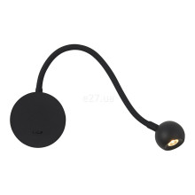 Бра Viokef 4270900 Wall Light Adjustable with Switch Sebastian, 3.3 Вт, 207 лм, 3000К · Viokef · viokef-4270900