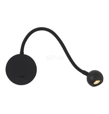 Бра Viokef 4270900 Wall Light Adjustable with Switch Sebastian, 3.3 Вт, 207 лм, 3000К