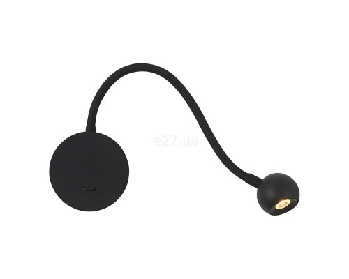 Бра Viokef 4270900 Wall Light Adjustable with Switch Sebastian, 3.3 Вт, 207 лм, 3000К