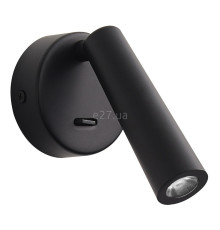 Спот Viokef 4271300 Wall Lamp Black Mystery, 4 Вт, 175 лм, 3000К