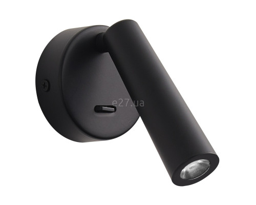 Спот Viokef 4271300 Wall Lamp Black Mystery, 4 Вт, 175 лм, 3000К
