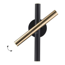 Бра Viokef 4272900 Wall Light Ballet, 16 Вт, 923 лм, 3000К · Viokef · viokef-4272900