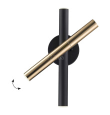 Бра Viokef 4272900 Wall Light Ballet, 16 Вт, 923 лм, 3000К